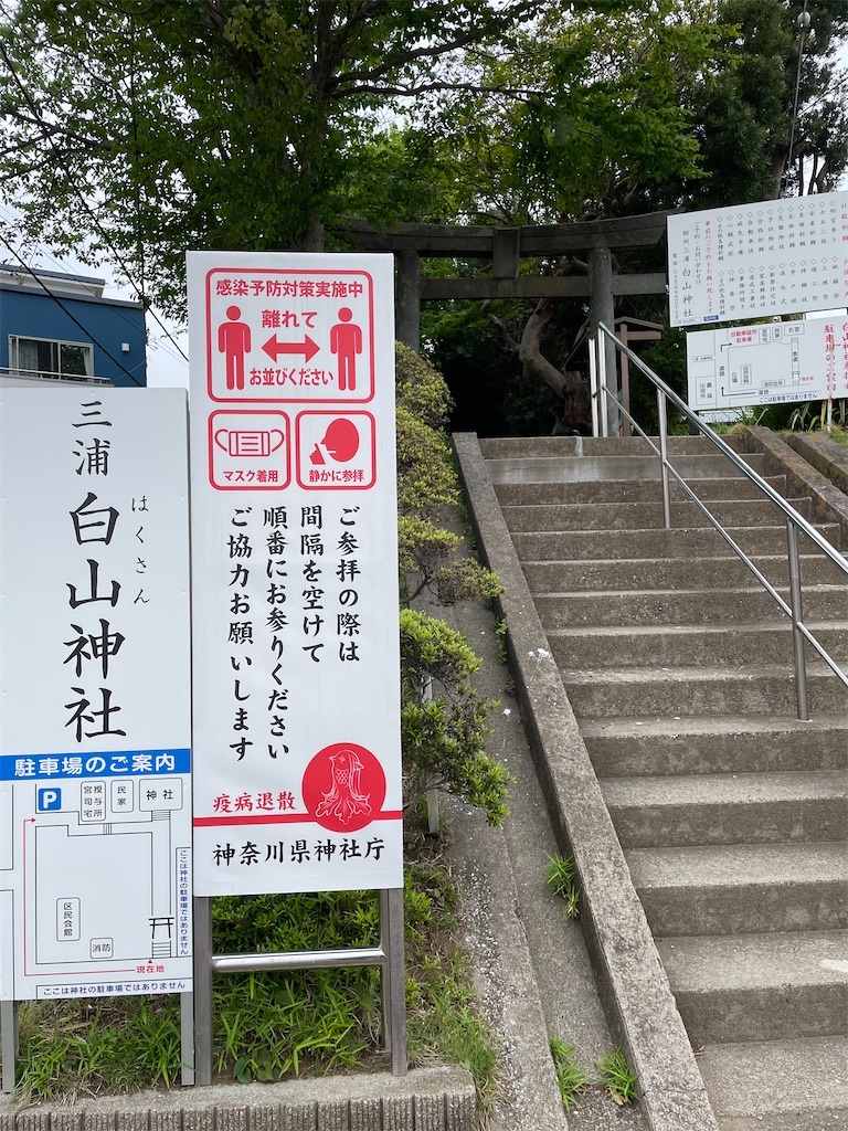 f:id:trick-star-forever:20220430053107j:image