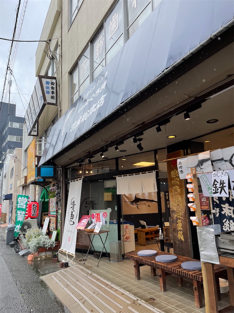 f:id:trick-star-forever:20220430053129j:image