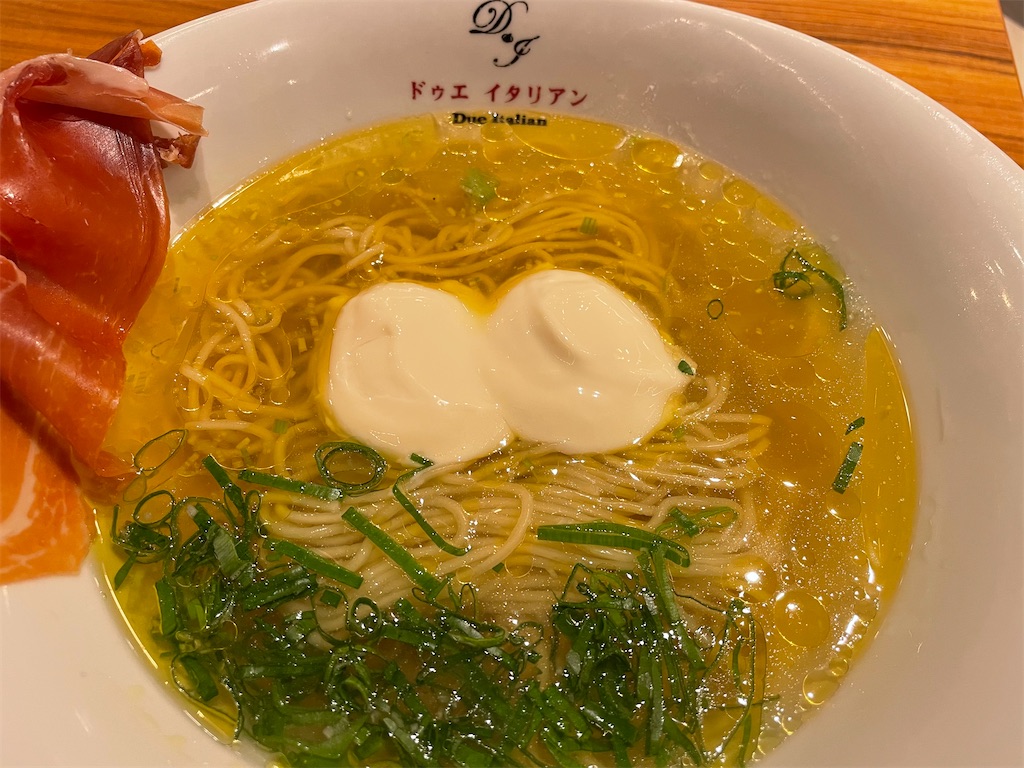 f:id:trick-star-forever:20220505163548j:image f:id:trick-star-forever:20220505163548j:image