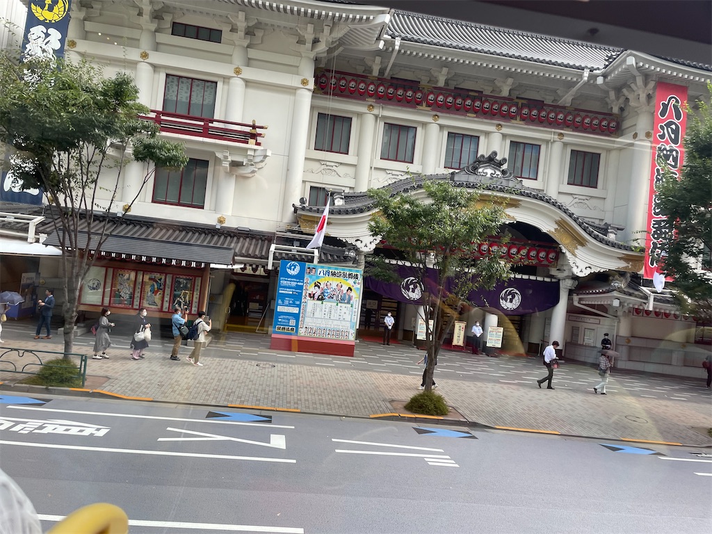 f:id:trick-star-forever:20220812054209j:image