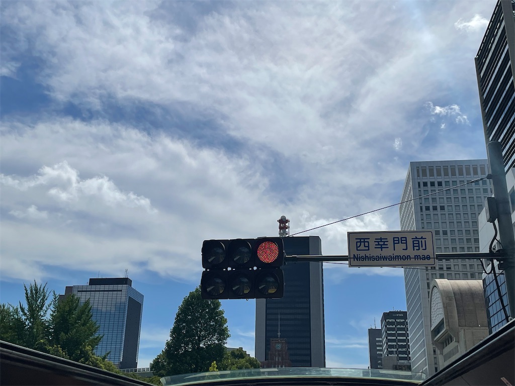 f:id:trick-star-forever:20220812054212j:image