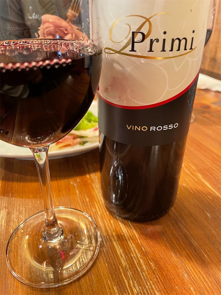 f:id:trick-star-forever:20221108065130j:image f:id:trick-star-forever:20221108065130j:image