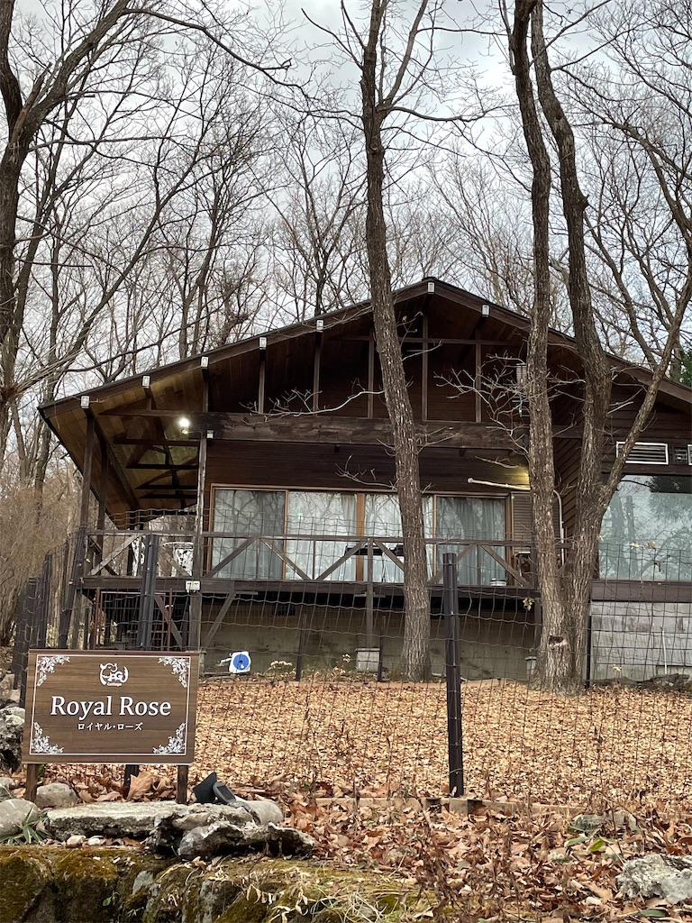 f:id:trick-star-forever:20221212151003j:image f:id:trick-star-forever:20221212151003j:image