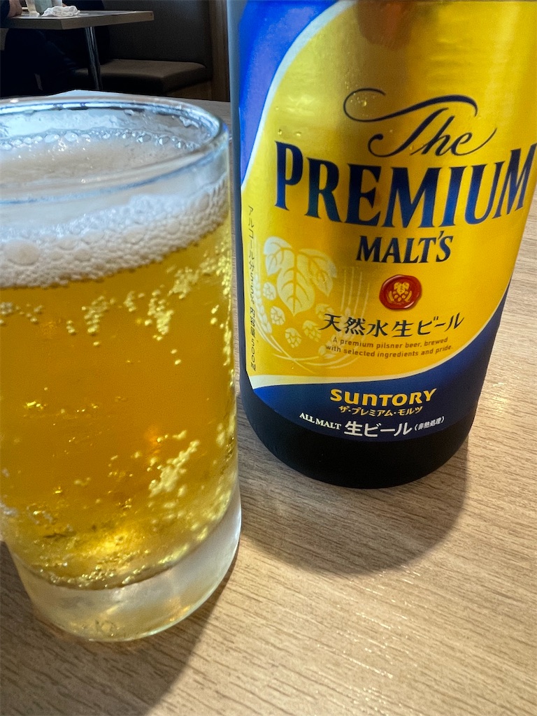 f:id:trick-star-forever:20230830121744j:image