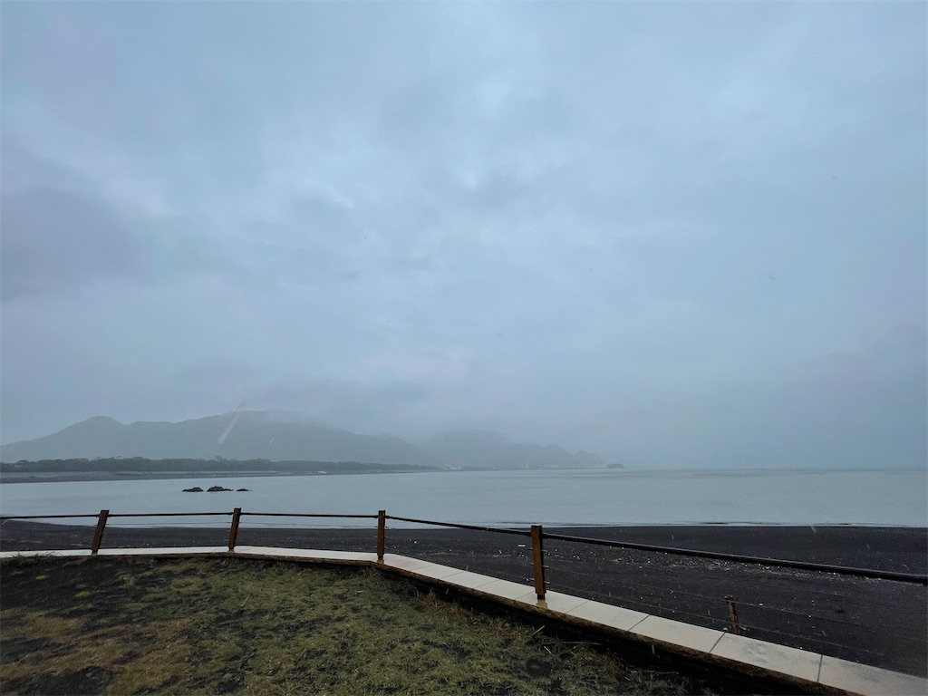 f:id:trick-star-forever:20240324062347j:image