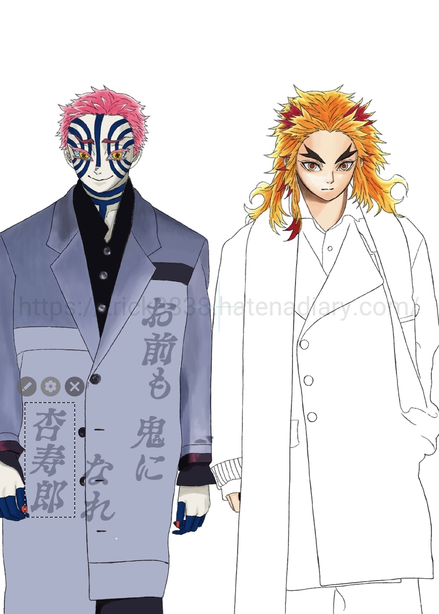 イラストができるまで 鬼滅の刃 現代風 煉獄杏寿郎 猗窩座 Titirutiお絵描きブログ