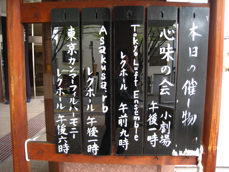 20110410125652