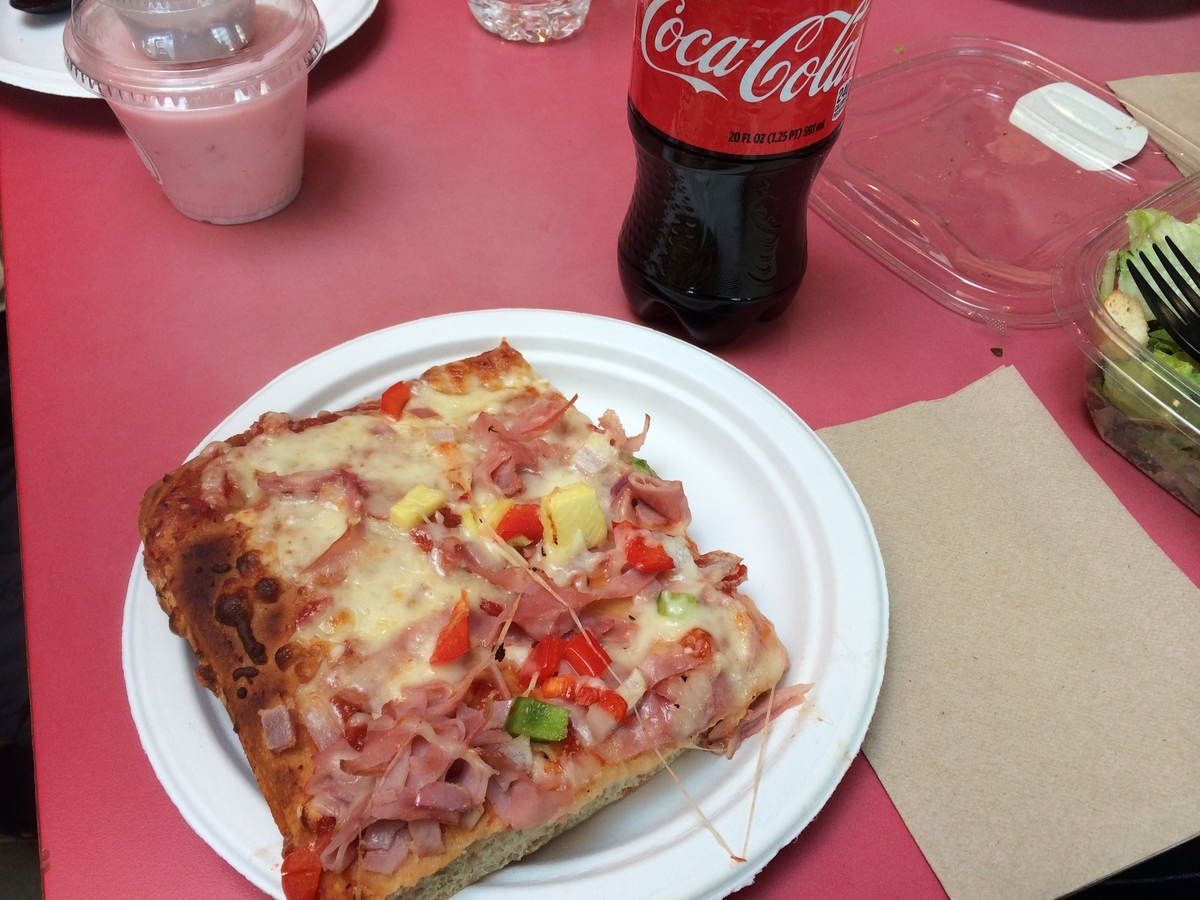 f:id:tricksj:20200904200028j:plain