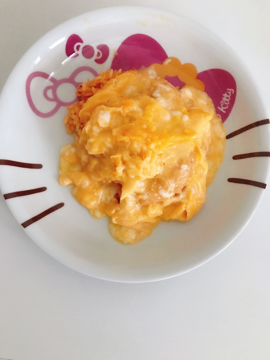 f:id:tricksj:20200906173628j:plain