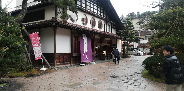 f:id:trickstarshelter:20190329091906j:plain