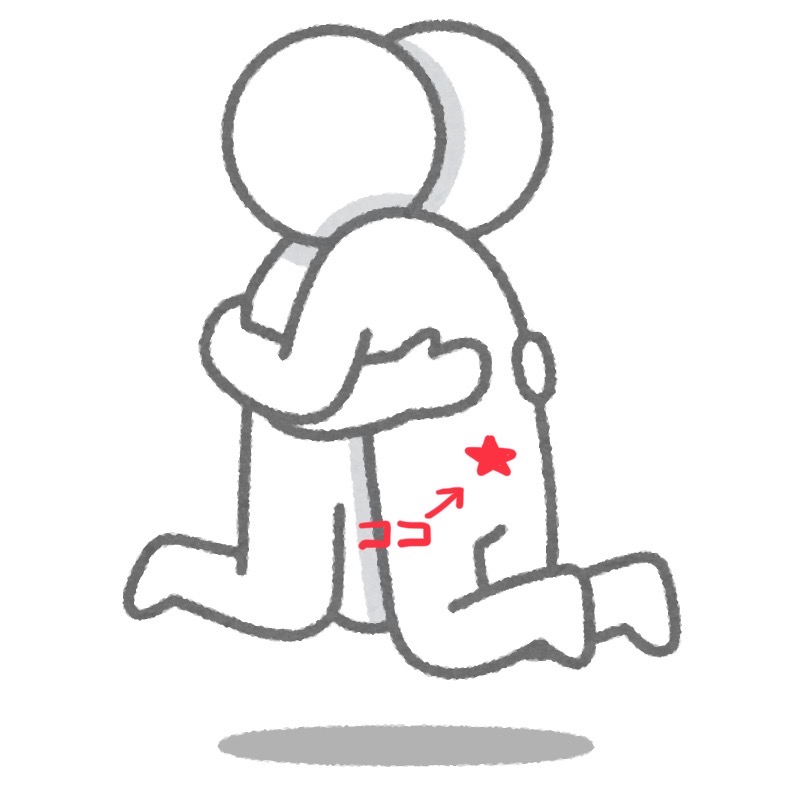 f:id:tricopanda:20220217204019j:plain