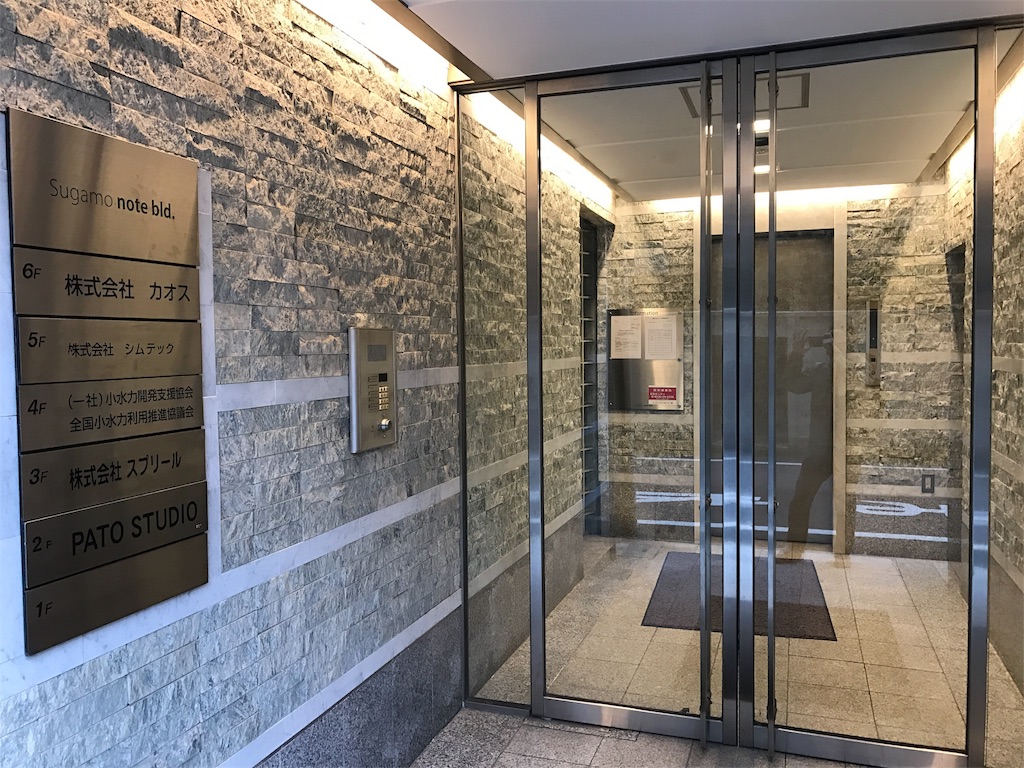 f:id:triforceyokohama:20161126153952j:image f:id:triforceyokohama:20161126153952j:image