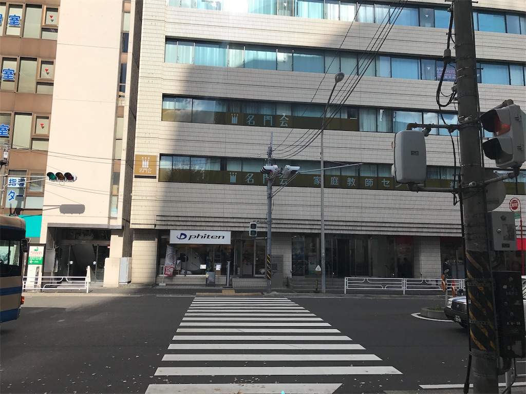 f:id:triforceyokohama:20161207163125j:image f:id:triforceyokohama:20161207163125j:image