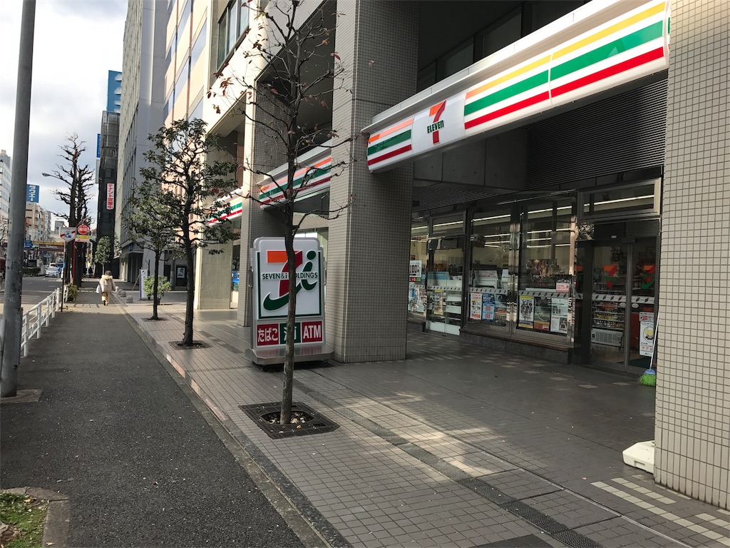 f:id:triforceyokohama:20161207163158j:image f:id:triforceyokohama:20161207163158j:image