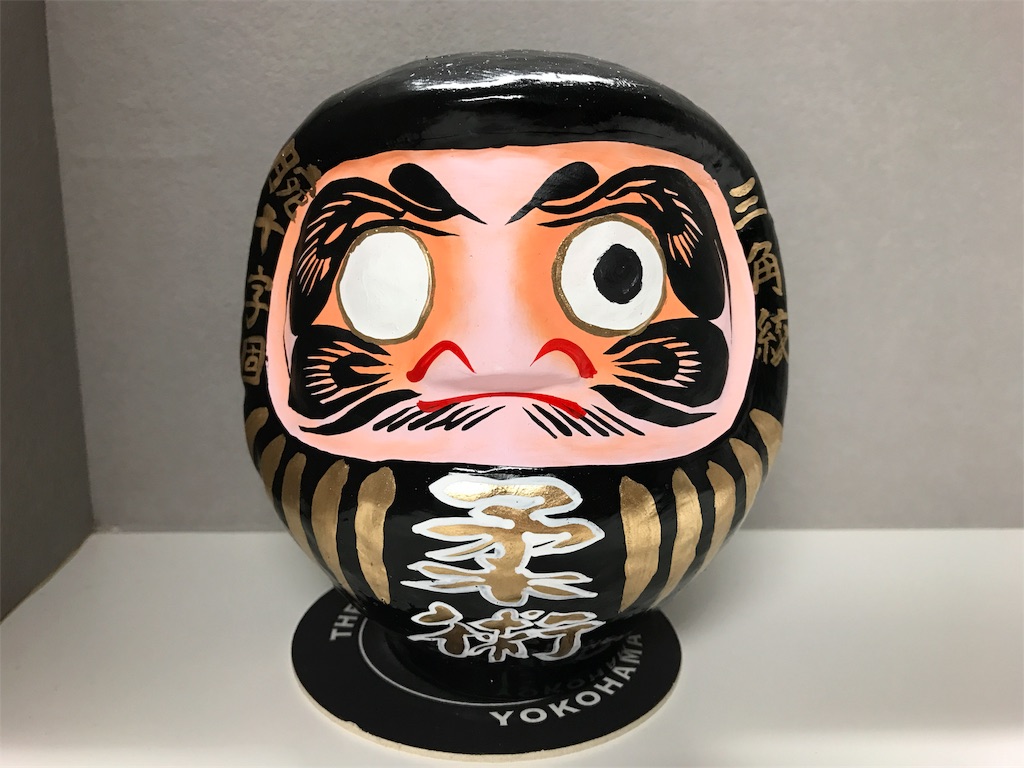 f:id:triforceyokohama:20161224093354j:image f:id:triforceyokohama:20161224093354j:image