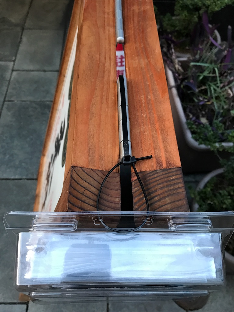 f:id:triforceyokohama:20170119190054j:image f:id:triforceyokohama:20170119190054j:image