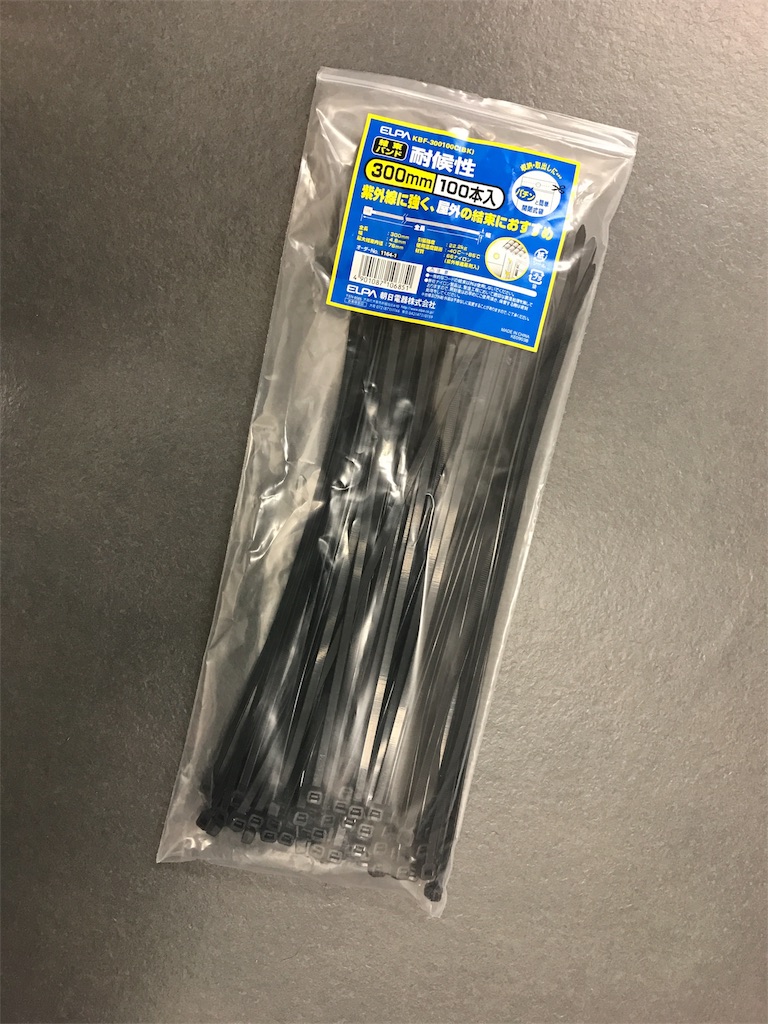 f:id:triforceyokohama:20170119190336j:image f:id:triforceyokohama:20170119190336j:image