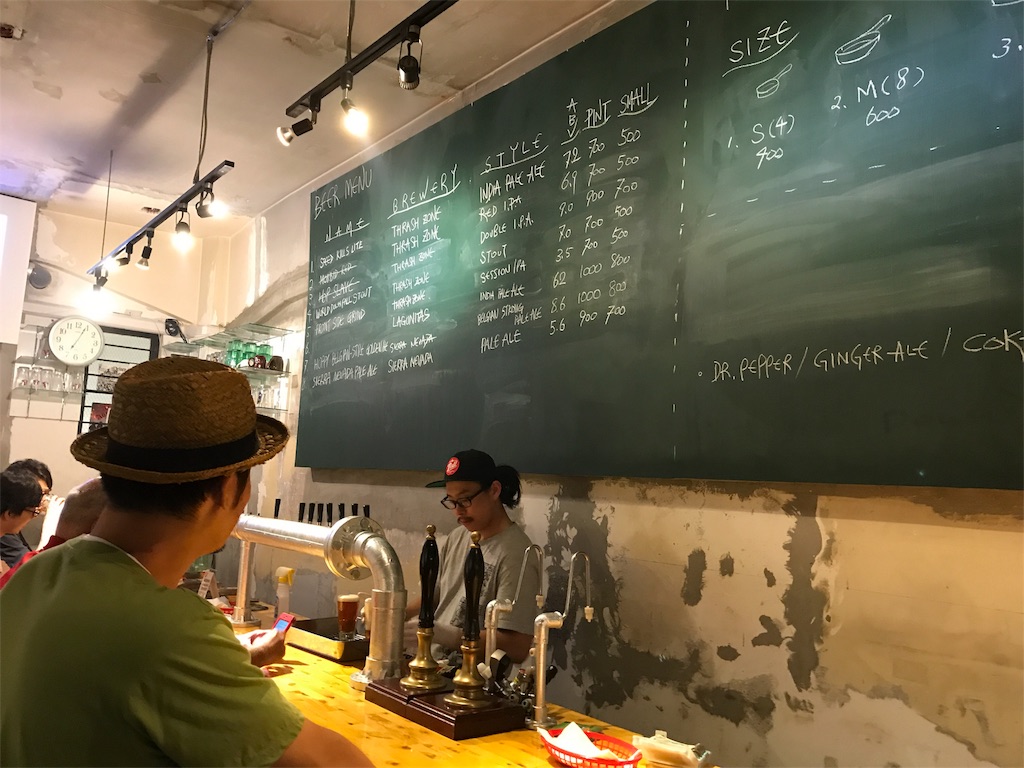 f:id:triforceyokohama:20170813110129j:image f:id:triforceyokohama:20170813110129j:image