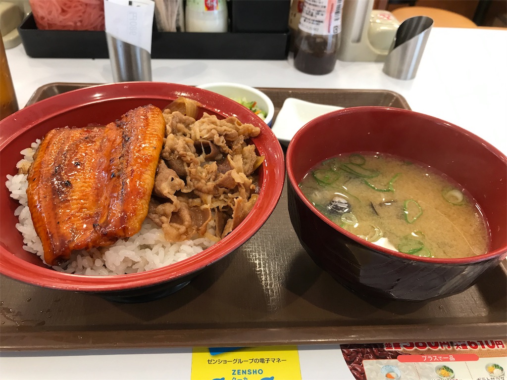 f:id:triforceyokohama:20170821164355j:image