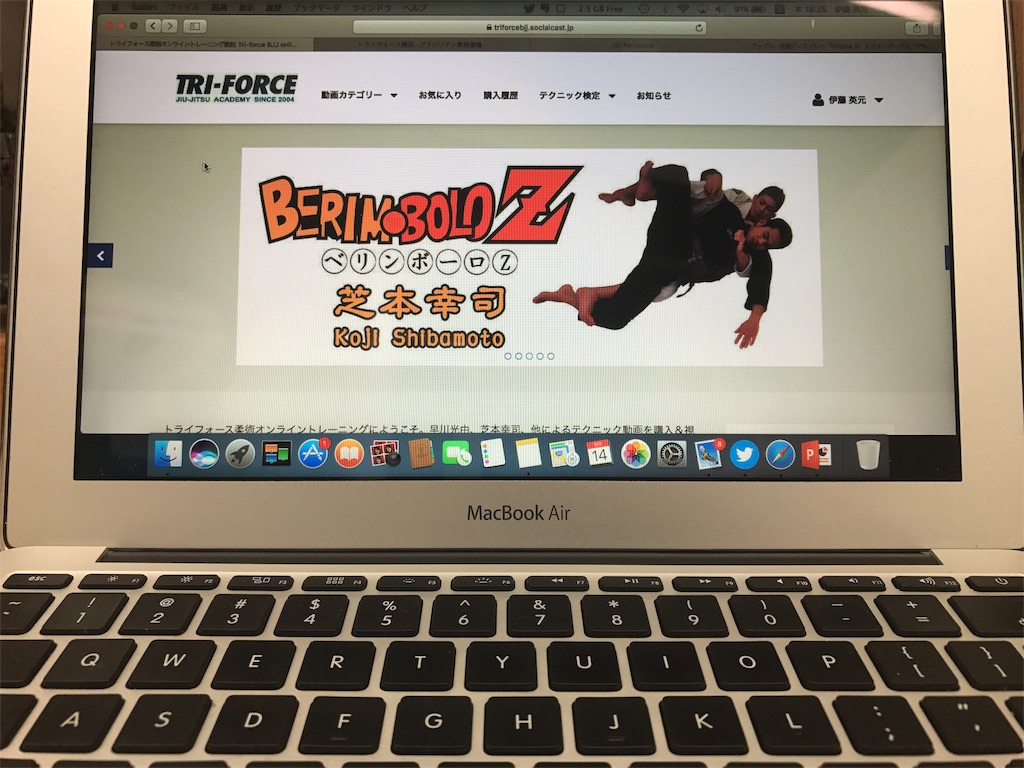 f:id:triforceyokohama:20170914184231j:image f:id:triforceyokohama:20170914184231j:image