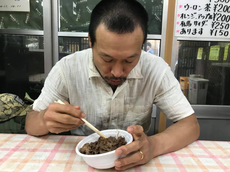 f:id:triforceyokohama:20171002155443j:plain f:id:triforceyokohama:20171002155443j:plain