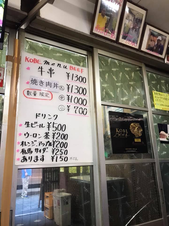f:id:triforceyokohama:20171002155454j:plain f:id:triforceyokohama:20171002155454j:plain