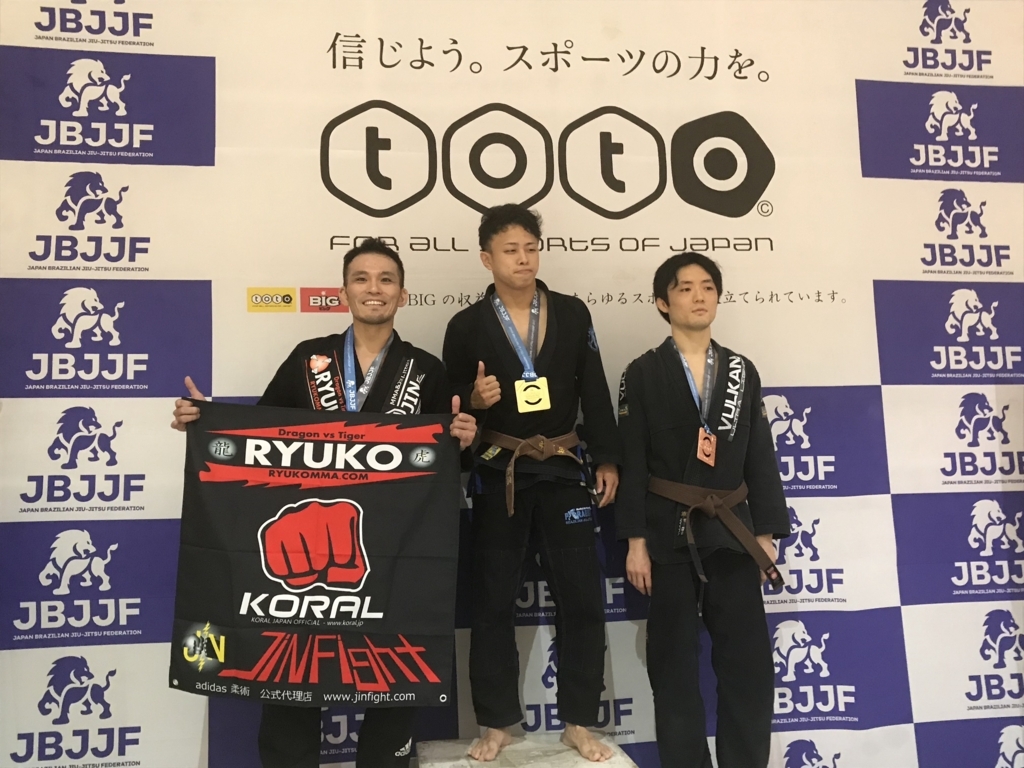 f:id:triforceyokohama:20171021210310j:plain f:id:triforceyokohama:20171021210310j:plain