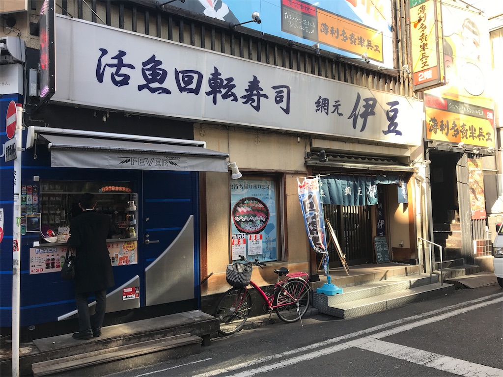 f:id:triforceyokohama:20180214183356j:image f:id:triforceyokohama:20180214183356j:image