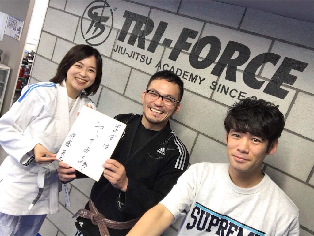 f:id:triforceyokohama:20180616184554j:image f:id:triforceyokohama:20180616184554j:image