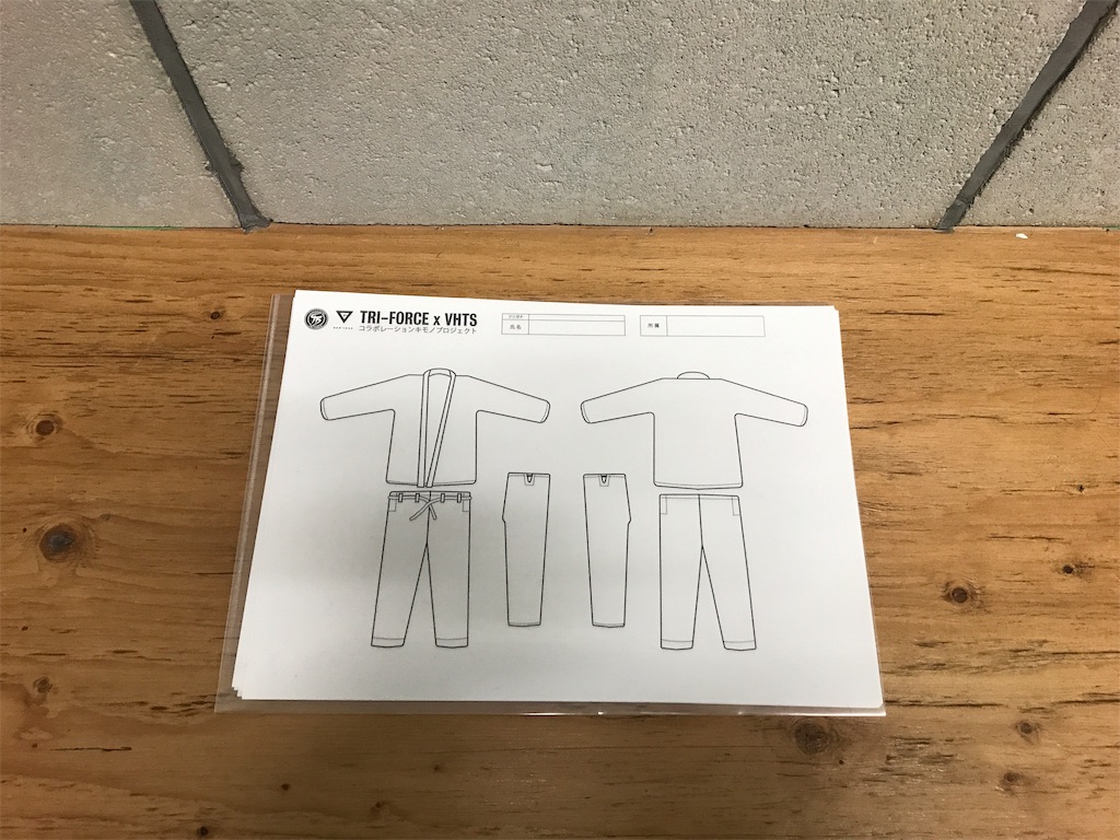 f:id:triforceyokohama:20190227190158j:image f:id:triforceyokohama:20190227190158j:image