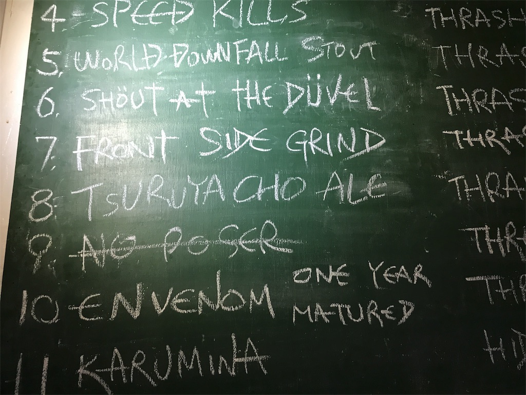 f:id:triforceyokohama:20190513115730j:image f:id:triforceyokohama:20190513115730j:image