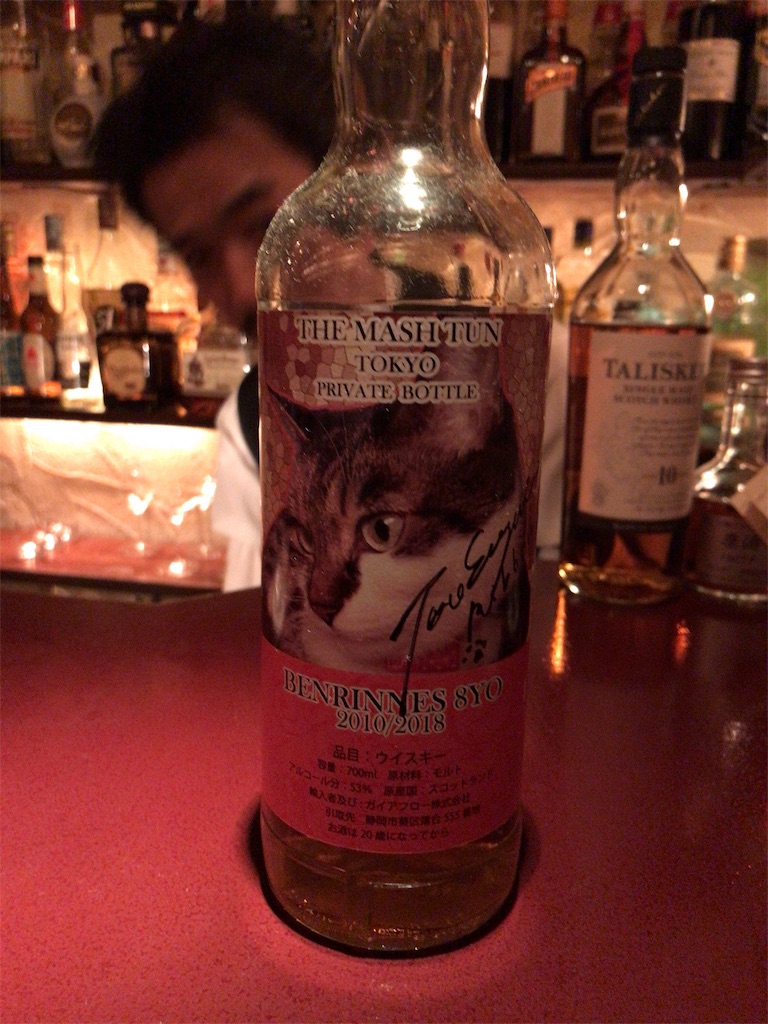 f:id:triforceyokohama:20190526212358j:image f:id:triforceyokohama:20190526212358j:image