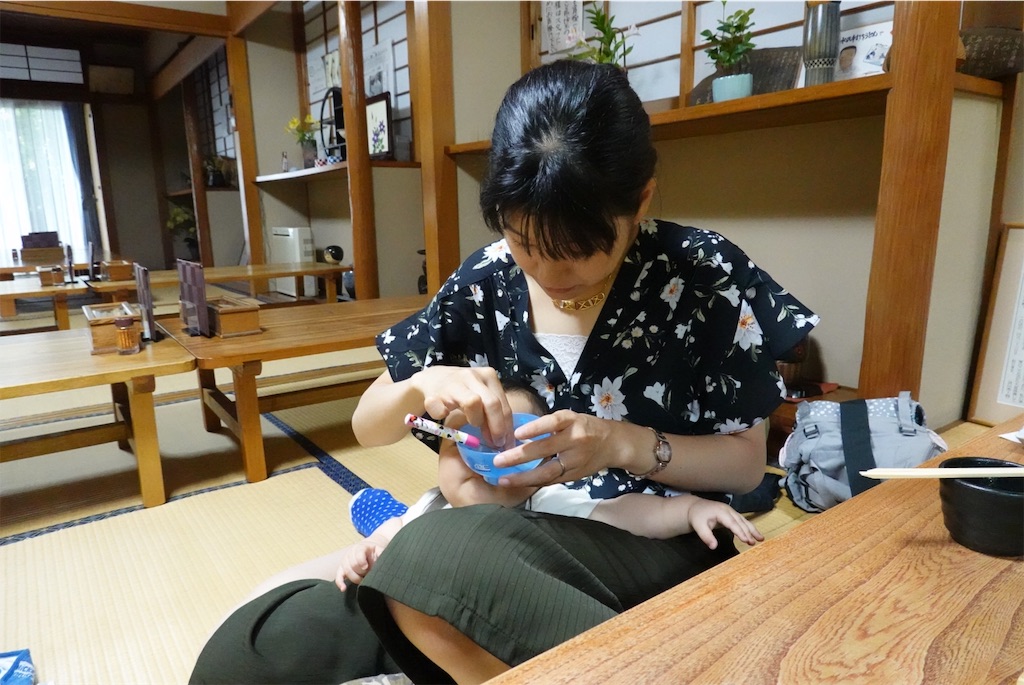 f:id:triforceyokohama:20190530173828j:image f:id:triforceyokohama:20190530173828j:image