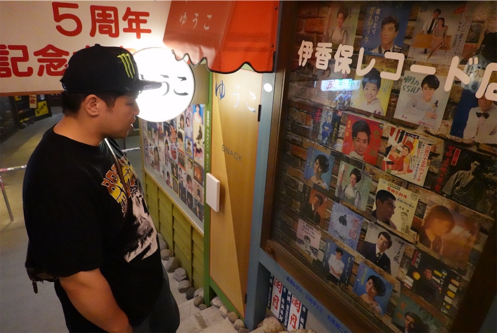 f:id:triforceyokohama:20190603004739j:image f:id:triforceyokohama:20190603004739j:image