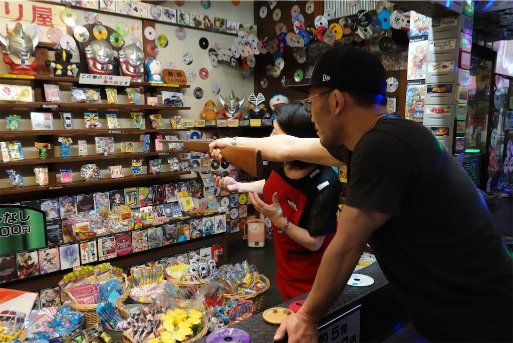 f:id:triforceyokohama:20190603004824j:image f:id:triforceyokohama:20190603004824j:image