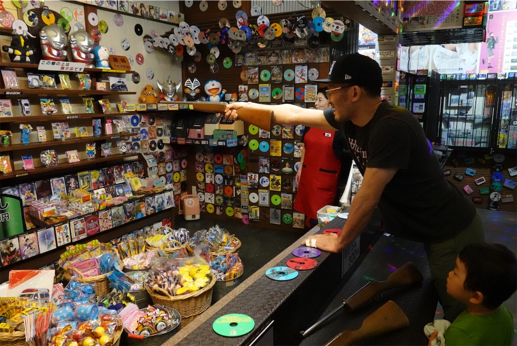 f:id:triforceyokohama:20190603004828j:image f:id:triforceyokohama:20190603004828j:image