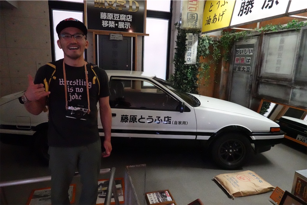 f:id:triforceyokohama:20190603004944j:image f:id:triforceyokohama:20190603004944j:image