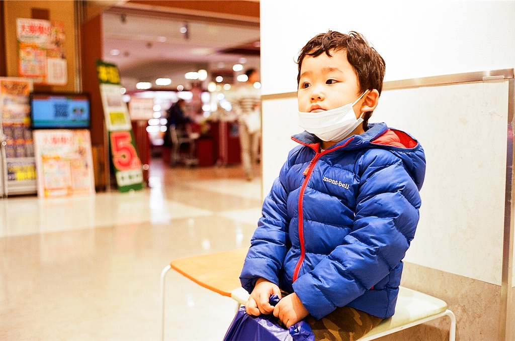 f:id:triforceyokohama:20200313114731j:image f:id:triforceyokohama:20200313114731j:image