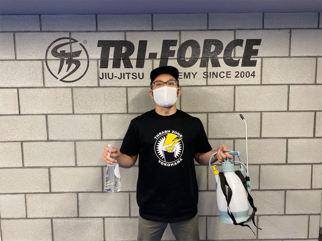 f:id:triforceyokohama:20200529163902j:image f:id:triforceyokohama:20200529163902j:image