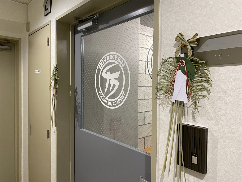 f:id:triforceyokohama:20201231160016j:image f:id:triforceyokohama:20201231160016j:image
