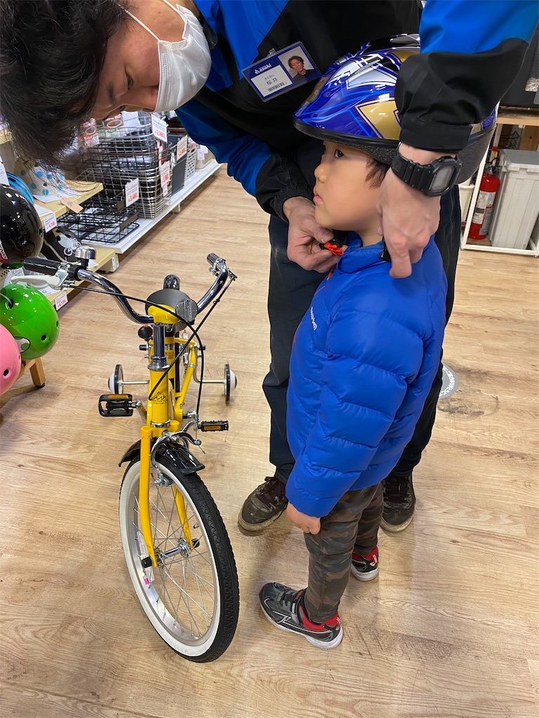 f:id:triforceyokohama:20210325203929j:image f:id:triforceyokohama:20210325203929j:image