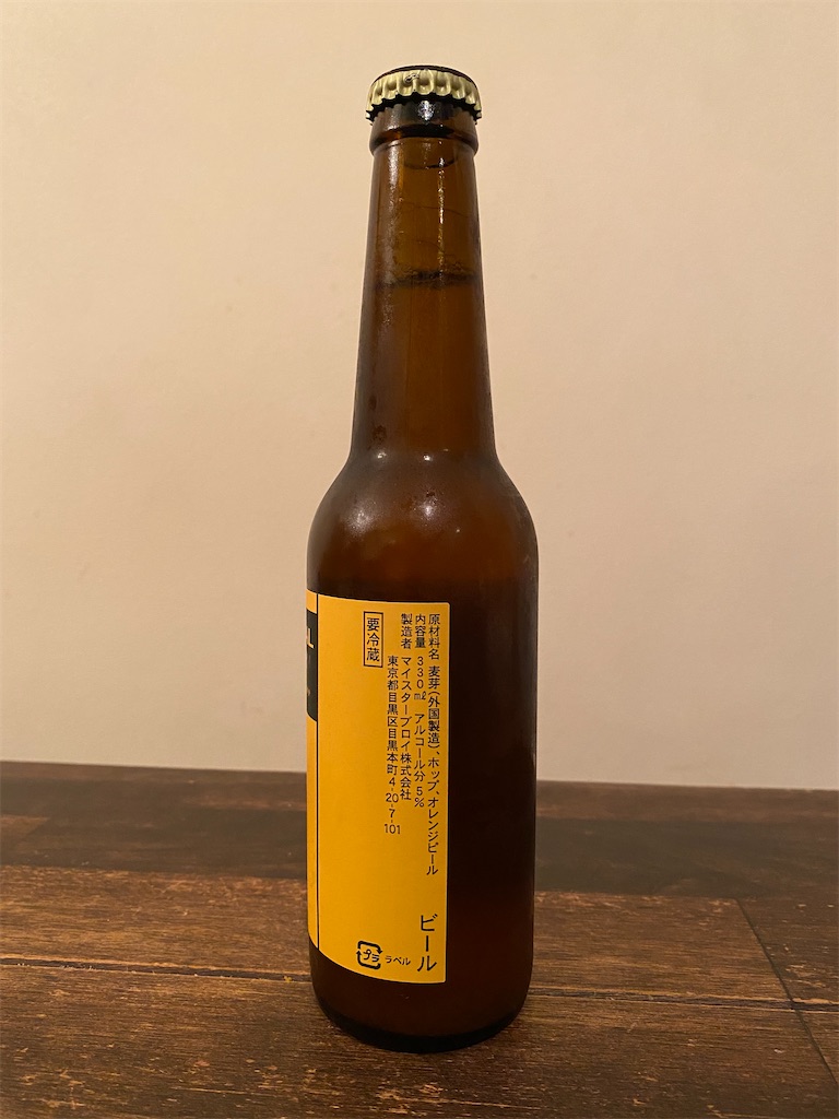 f:id:triforceyokohama:20210921184028j:image f:id:triforceyokohama:20210921184028j:image