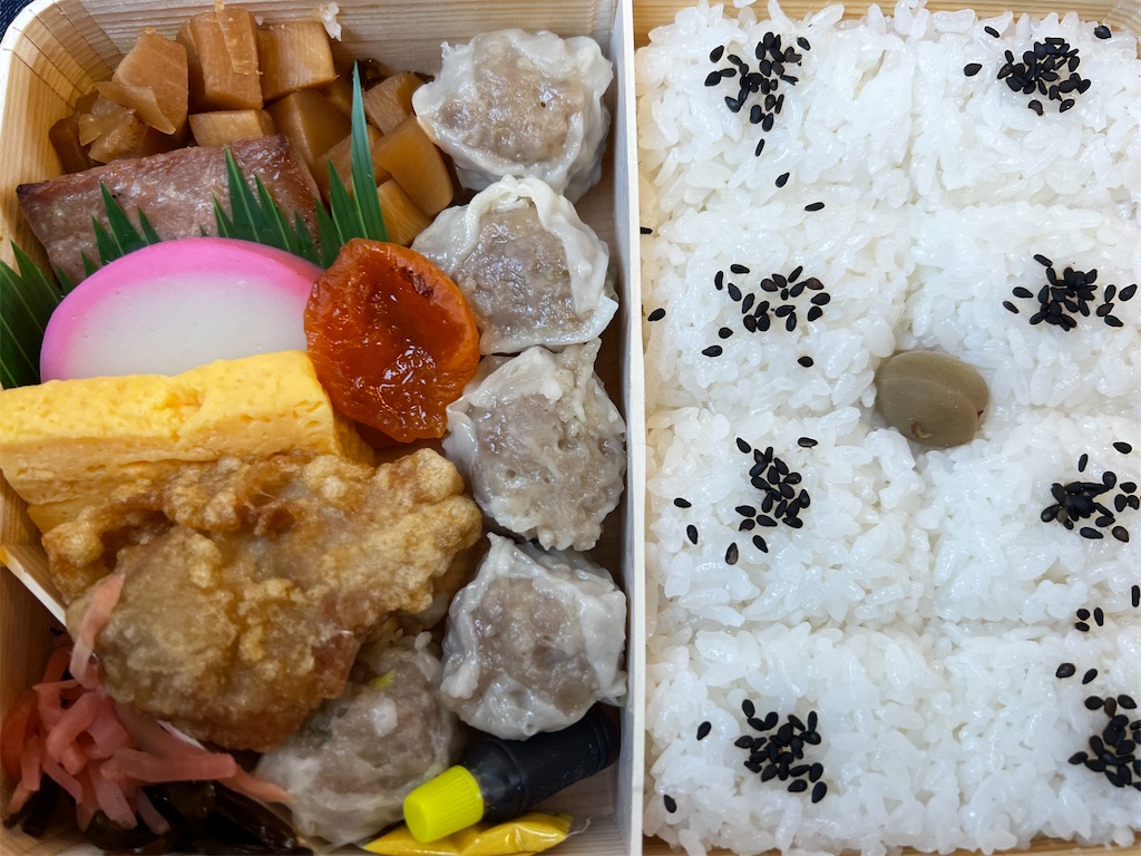 f:id:triforceyokohama:20211220230750j:image f:id:triforceyokohama:20211220230750j:image