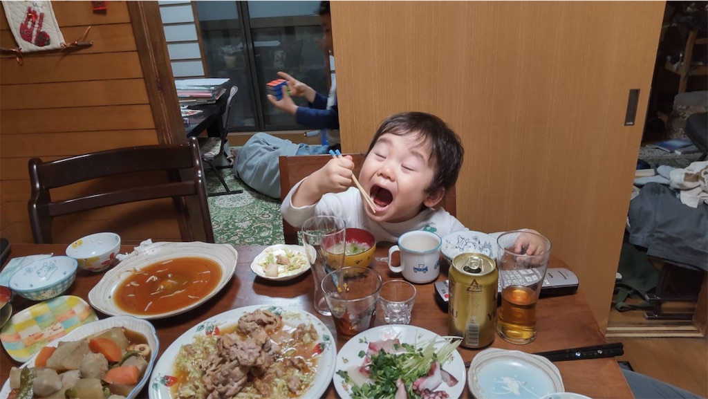 f:id:triforceyokohama:20211220231428j:image f:id:triforceyokohama:20211220231428j:image