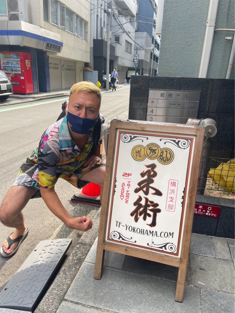 f:id:triforceyokohama:20220711163940j:image f:id:triforceyokohama:20220711163940j:image