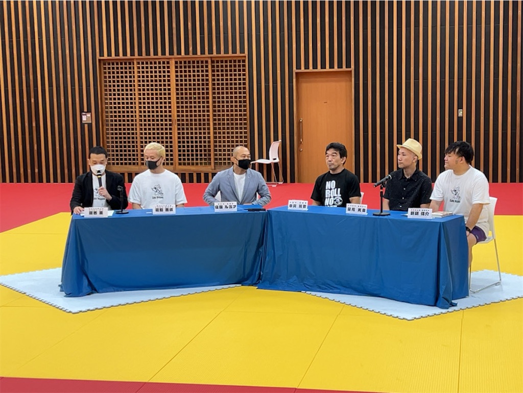 f:id:triforceyokohama:20220730162743j:image f:id:triforceyokohama:20220730162743j:image