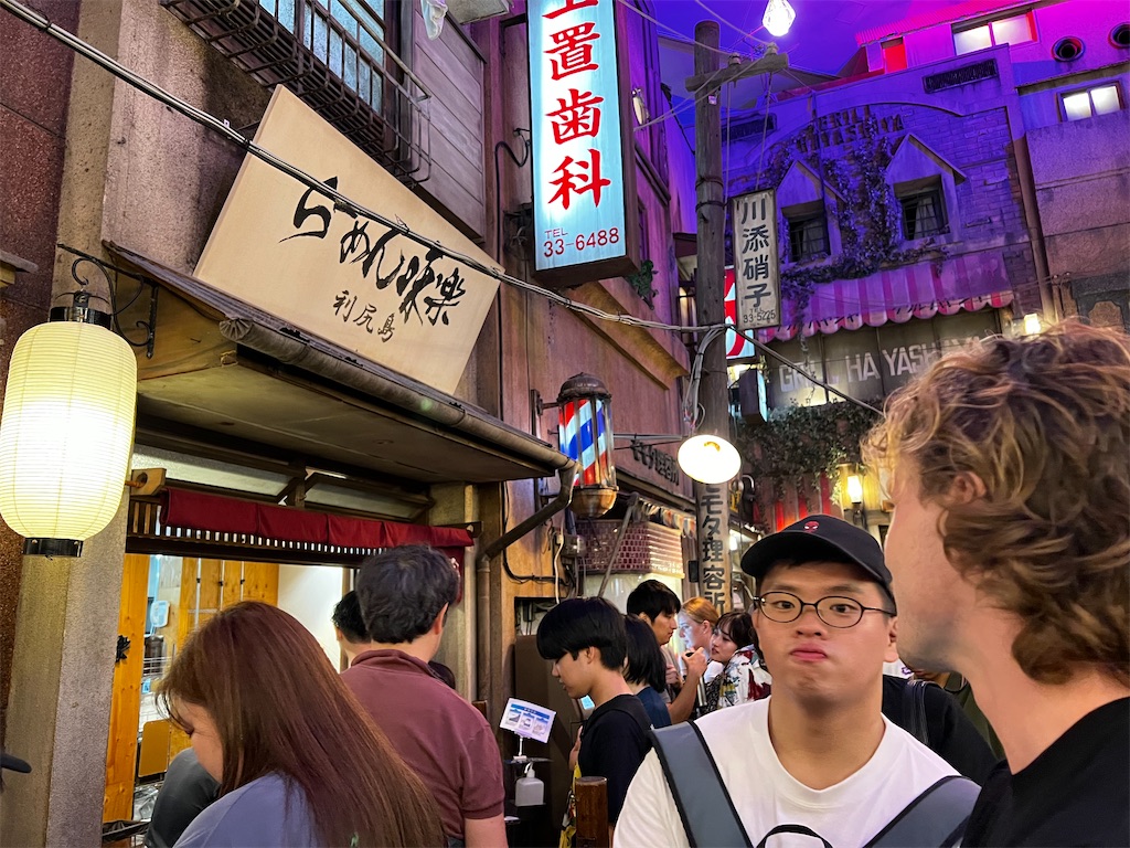 f:id:triforceyokohama:20230818223148j:image f:id:triforceyokohama:20230818223148j:image