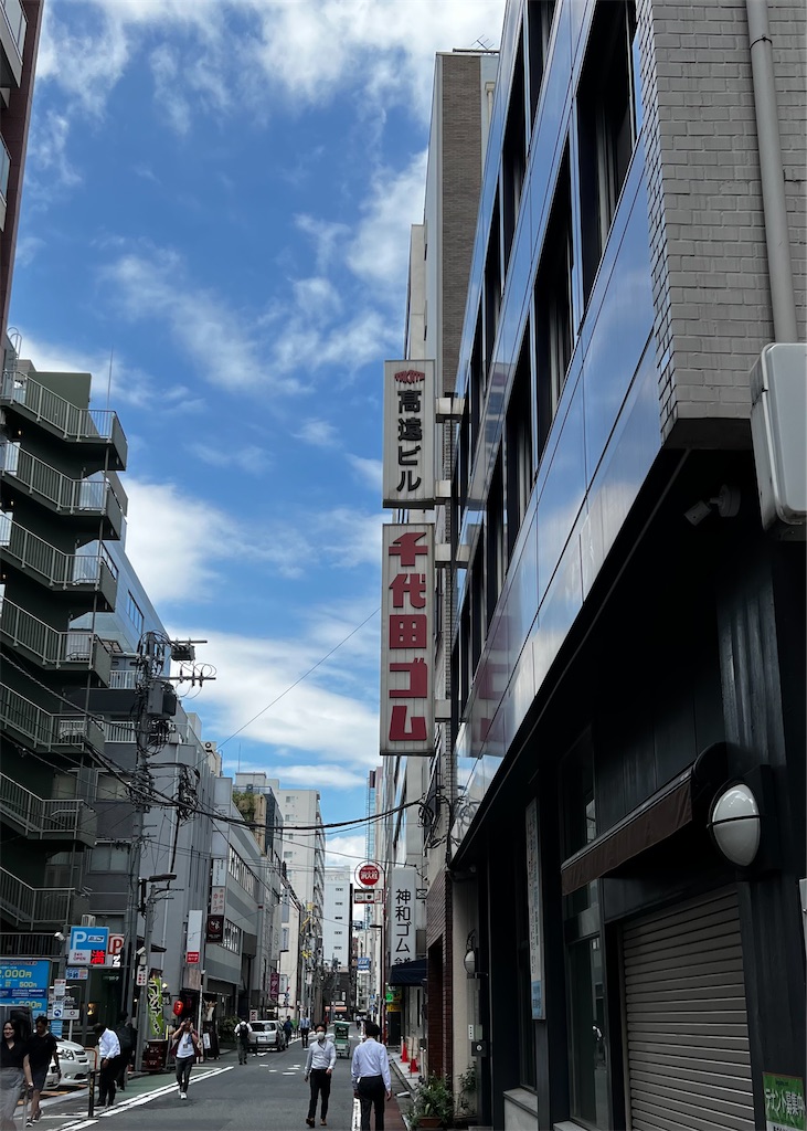 f:id:triforceyokohama:20230913083555j:image f:id:triforceyokohama:20230913083555j:image