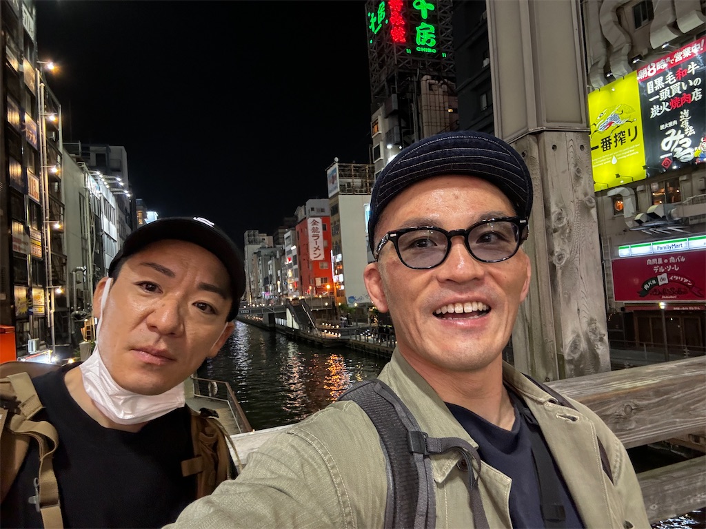 f:id:triforceyokohama:20240426093222j:image