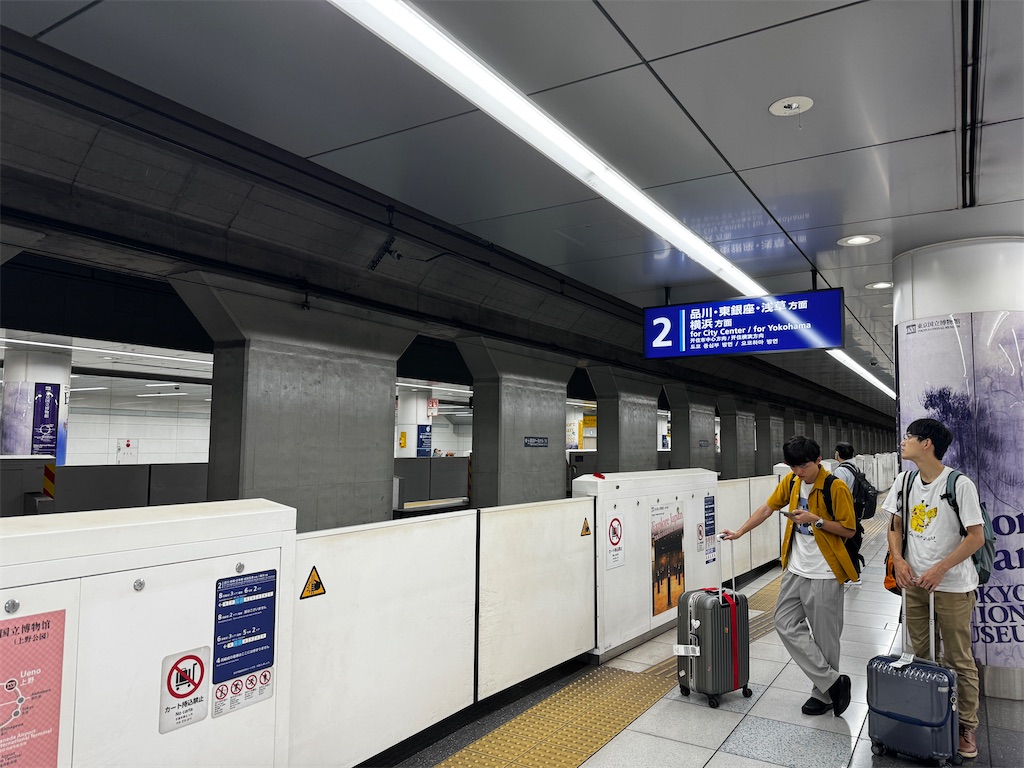 f:id:triforceyokohama:20240828183733j:image f:id:triforceyokohama:20240828183733j:image